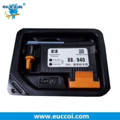 88 940 Printhead for CAD Clothing machine Matte Black